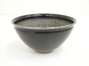 西尾彦四郎造　油滴天目茶碗